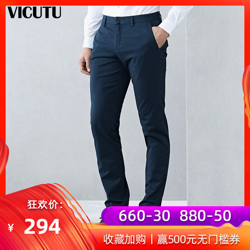 VICUTU/威可多男士修身休闲裤商务时尚休闲舒弹青年休闲男装裤|msdalam kategori Pakaian Lelaki, seluar santai - dari Buy2taobao.com untuk memberikan perkhidmatan ejen Taobao profesional membeli