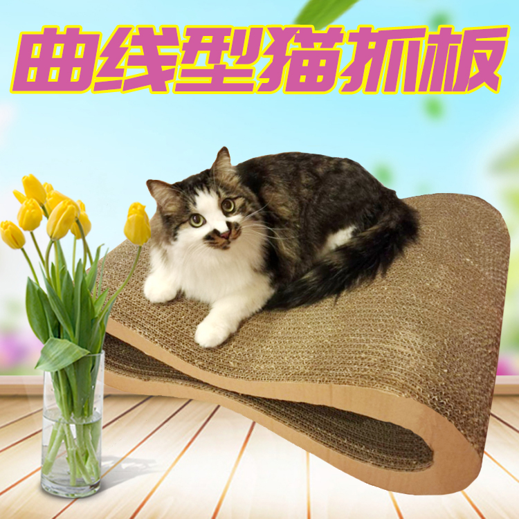貓咪大號貓抓板中號寵物曲線8字型小號寵物磨抓瓦楞紙貓抓板包郵在類目 寵物/寵物食品及用品, 貓/狗玩具, 貓抓板中 - 來自Buy2taobao.com提供專業的淘寶代購服務