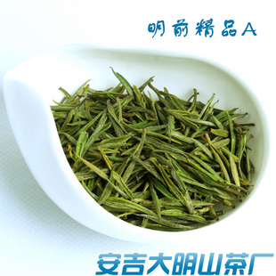  年新茶 芳羽牌安吉白茶500g 明前茶精品A 茶厂批发 现货