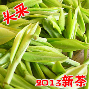  年新茶 芳羽牌安吉白茶 开园头采茶 明前极品 茶厂直销