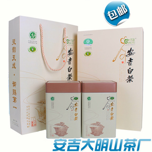  年新茶上市 芳羽安吉白茶  雨前一级B 250克礼盒装 茶厂直销