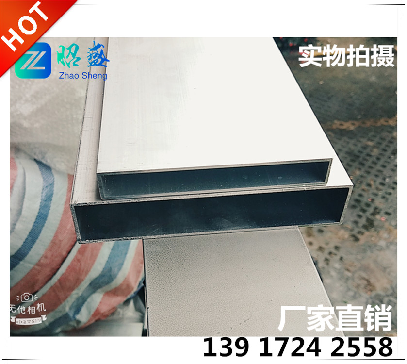 铝合金方管型材铝方管10*15*20*25*30*40*44*50*60*76*80*1*2*3mm|ruв категории оборудование/инструменты, алюминиевый профиль, промышленных алюминиевых профилей - от Buy2taobao.com для оказания профессиональной услуги покупки агента Taobao