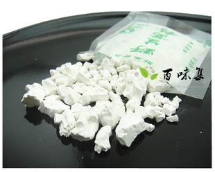  纯天然有机野生葛根粉 养颜丰胸美容食品 天然粉粉25g袋装10袋