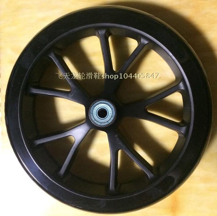 成人滑板车轮子200MM8寸轱辘PU聚氨酯大轮踏板车手推车轮椅拉车轮在类目 玩具/童车/益智/积木/模型, 童车/儿童轮滑, 滑板车中 - 来自Buy2taobao.com提供专业的淘宝代购服务