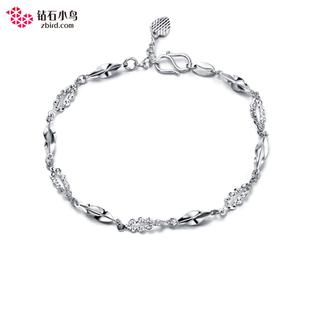  【钻石小鸟】Pt950铂金女款时尚手链结婚婚礼必备-纯恋 专柜正品
