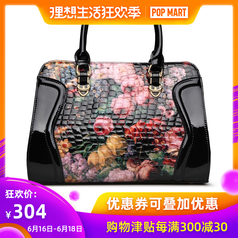 2019新款真皮女包印花鳄魚紋手提包女大包包大容量中年媽媽包漆皮在類目 箱包皮具/熱銷女包/男包, 女士包袋中 - 來自Buy2taobao.com提供專業的淘寶代購服務