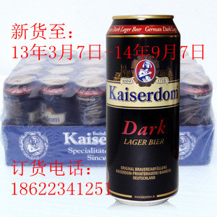 新货至 德国进口啤酒凯撒黑啤酒500ml*24箱装230元包快递