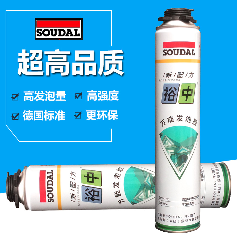正品特价裕中万能发泡胶发泡剂聚氨酯泡沫填缝剂发泡胶75倍750ml在类目 基础建材, 配件专区, 玻璃窗配件, 泡沫胶中 - 来自Buy2taobao.com提供专业的淘宝代购服务