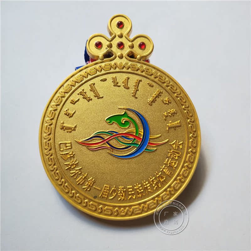 Kirsite medal Medal Customized Honor match Diamond medal make Metallic paint medal Listing customizedin the Personalized custom/Design Services/DIY , Office/Custom stationery , Cup/Medal/Awards/Custom certificate category - from Buy2taobao.com to provide professional Taobao agent buy service