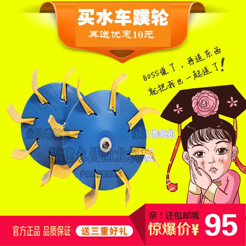 璞轮B|msdalam kategori Penternakan haiwan/bekalan pertanian, Penternakan haiwan/peralatan pertanian, peralatan memancing - dari Buy2taobao.com untuk memberikan perkhidmatan ejen Taobao profesional membeli