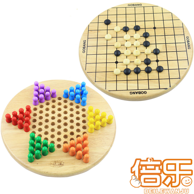 儿童益智二合一跳棋五子棋木制成人桌面游戏棋休闲减压玩具老年人在类目 玩具/童车/益智/积木/模型, 儿童棋类/桌面游戏, 跳棋中 - 来自Buy2taobao.com提供专业的淘宝代购服务