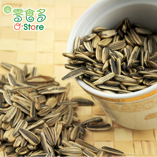  零食多 原味香瓜子/葵花子 炒货休闲 独立装 买250g送250g