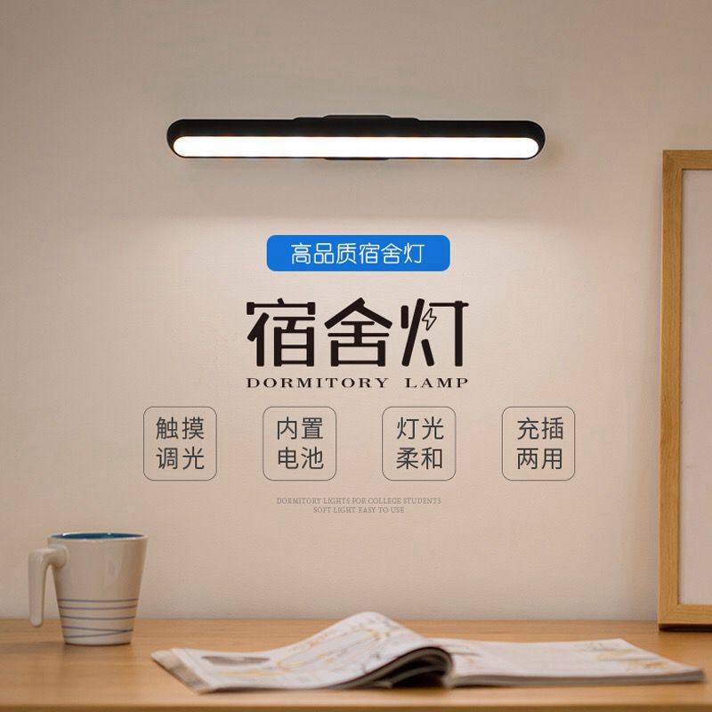 led wireless Rechargeable Mirror Light Adhesive Free punch Makeup Dressing touch Table lamp TOILET Wall lampin the Decoration main material , Lamps , Mirror Light category - from Buy2taobao.com to provide professional Taobao agent buy service