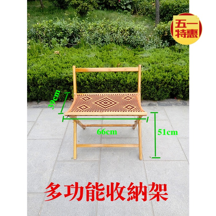 hotel Luggage rack Storage rack Folding stool to ground fold hotel bedroom solid wood household characteristic Hotel suppliesin the Business/Office Furniture , Hotel Furniture , Hotel Lockers category - from Buy2taobao.com to provide professional Taobao agent buy service