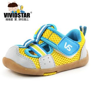  婴儿童鞋夏新款宝宝包头凉鞋 男 女学步鞋凉鞋软底防滑机能鞋