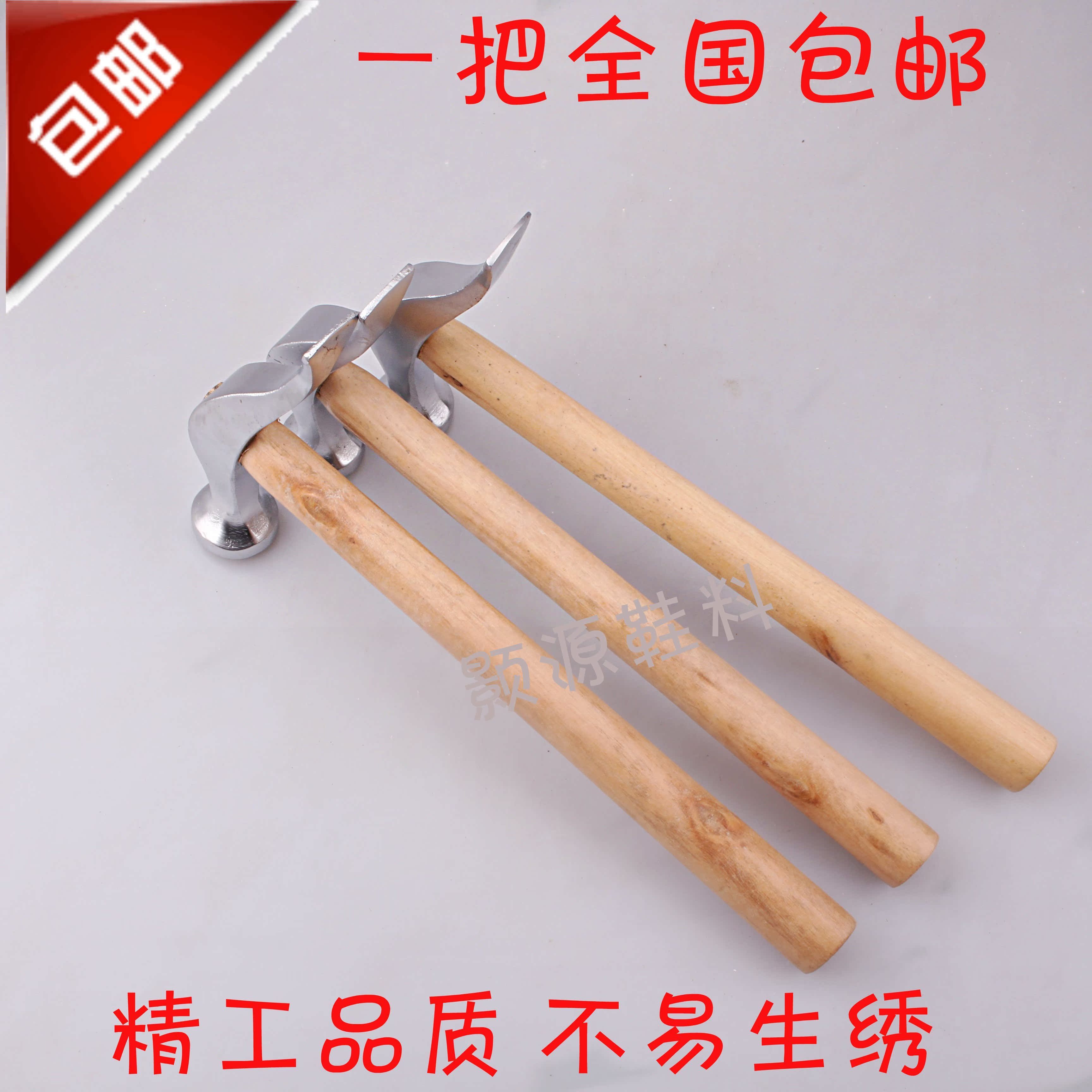 包邮锤子做包锤子 锤鞋修鞋底锤 打版师做鞋专用锤子制鞋专㈤。。|ruв категории оборудование/инструменты, ручной инструмент, молоток, молоток - от Buy2taobao.com для оказания профессиональной услуги покупки агента Taobao