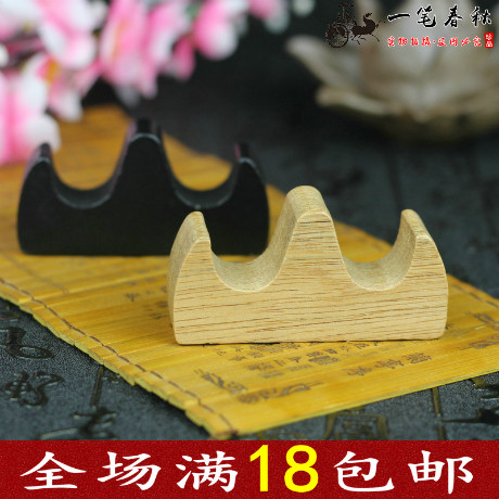 Mountain type wood shelf Four Treasures Calligraphy Supplies Penholder Brush holder Solid wood Pens Tricolor Optionalin the Electronic Dictionary/Electronic paper book/Stationery , Painting tools/Painted wood/Calligraphy Supplies , Four Treasures category - from Buy2taobao.com to provide professional Taobao agent buy service