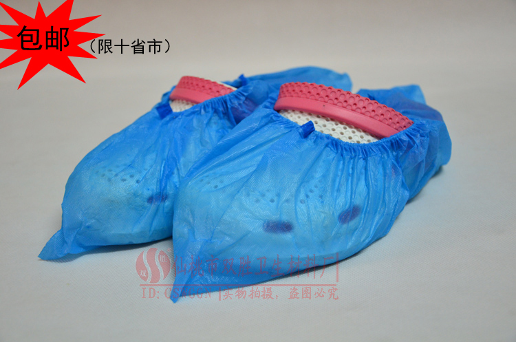 disposable CPE non-slip Shoe cover Plastic automata Shoe cover 100 Pcsin the Home Daily , Shoes Accessories , Shoe category - from Buy2taobao.com to provide professional Taobao agent buy service