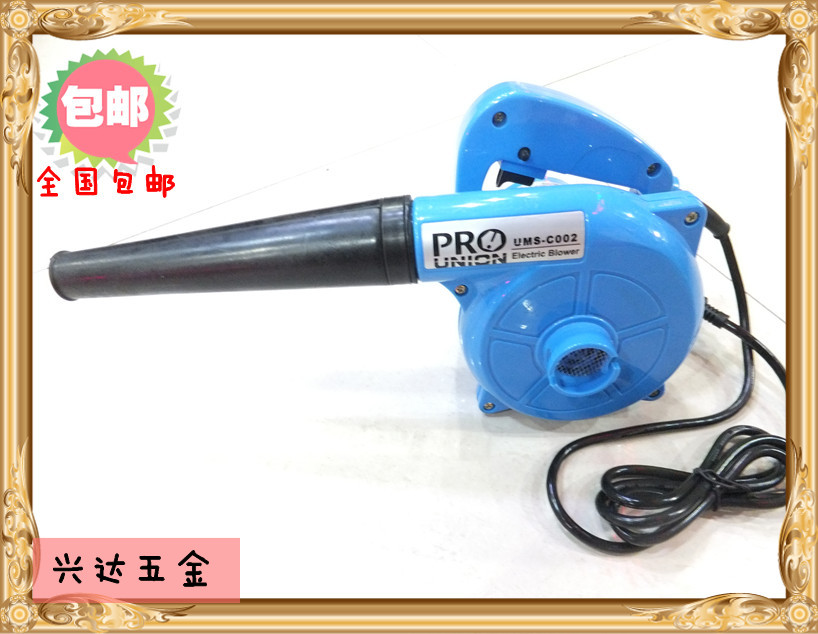 Taiwan Po hair drier UMS-C002 high-power major Vacuum cleaner Blower Computer dustin the Hardware/Tool , Power Tools , Other electric tools category - from Buy2taobao.com to provide professional Taobao agent buy service
