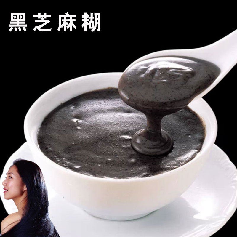 兵味 黑芝麻核桃粉黑豆粉 500克冲饮纯糊果现磨五谷杂粮粉|msdalam kategori beras/Utara-Selatan barangan kering/perasa, meter/tepung/bijirin, tepung/serbuk yang boleh dimakan - dari Buy2taobao.com untuk memberikan perkhidmatan ejen Taobao profesional membeli