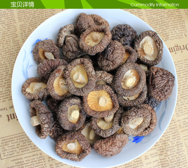 新货古田农家小香菇干货 金钱冬菇蘑菇花菇 250克|msdalam kategori beras/Utara-Selatan barangan kering/perasa, Utara-Selatan barangan kering/daging Kering, kering/Native, kelas cendawan - dari Buy2taobao.com untuk memberikan perkhidmatan ejen Taobao profesional membeli