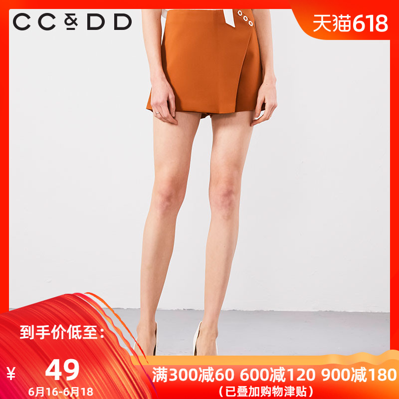 CCDD2019夏裝新品專櫃正品時尚韓版修身中腰純色休閑闊腿褲潮在類目 女裝/女士精品, 褲子, 休閒褲中 - 來自Buy2taobao.com提供專業的淘寶代購服務