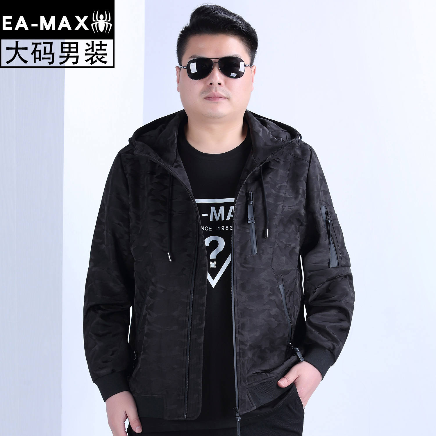 EAMAX Men's large size spring and autumn camouflage mlb Hooded Add fertilizer XL man Jacket coat J731in the Men's clothing, Jacket category - from Buy2taobao.com to provide professional Taobao agent buy service