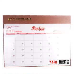  皮革大班台历 写字板垫 商务礼品 促销礼品 送领导老外