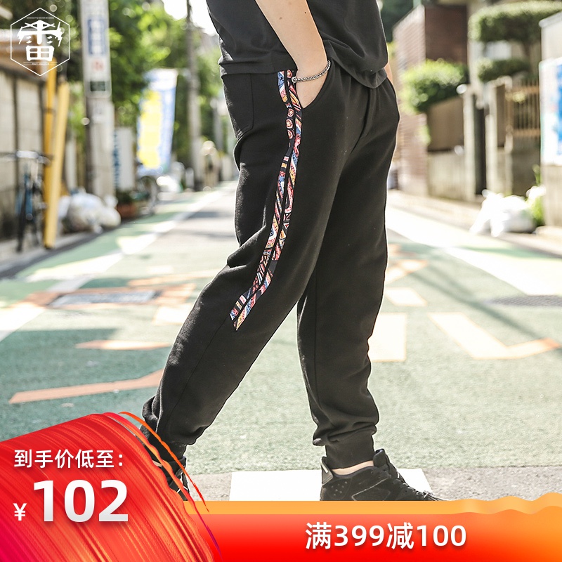 Rehhagel Chaopai Large Men's trousers Spring trousers Add fertilizer enlarge men's wear Casual pants The fat sweatpants Easyin the Men's clothing, Casual pants category - from Buy2taobao.com to provide professional Taobao agent buy service