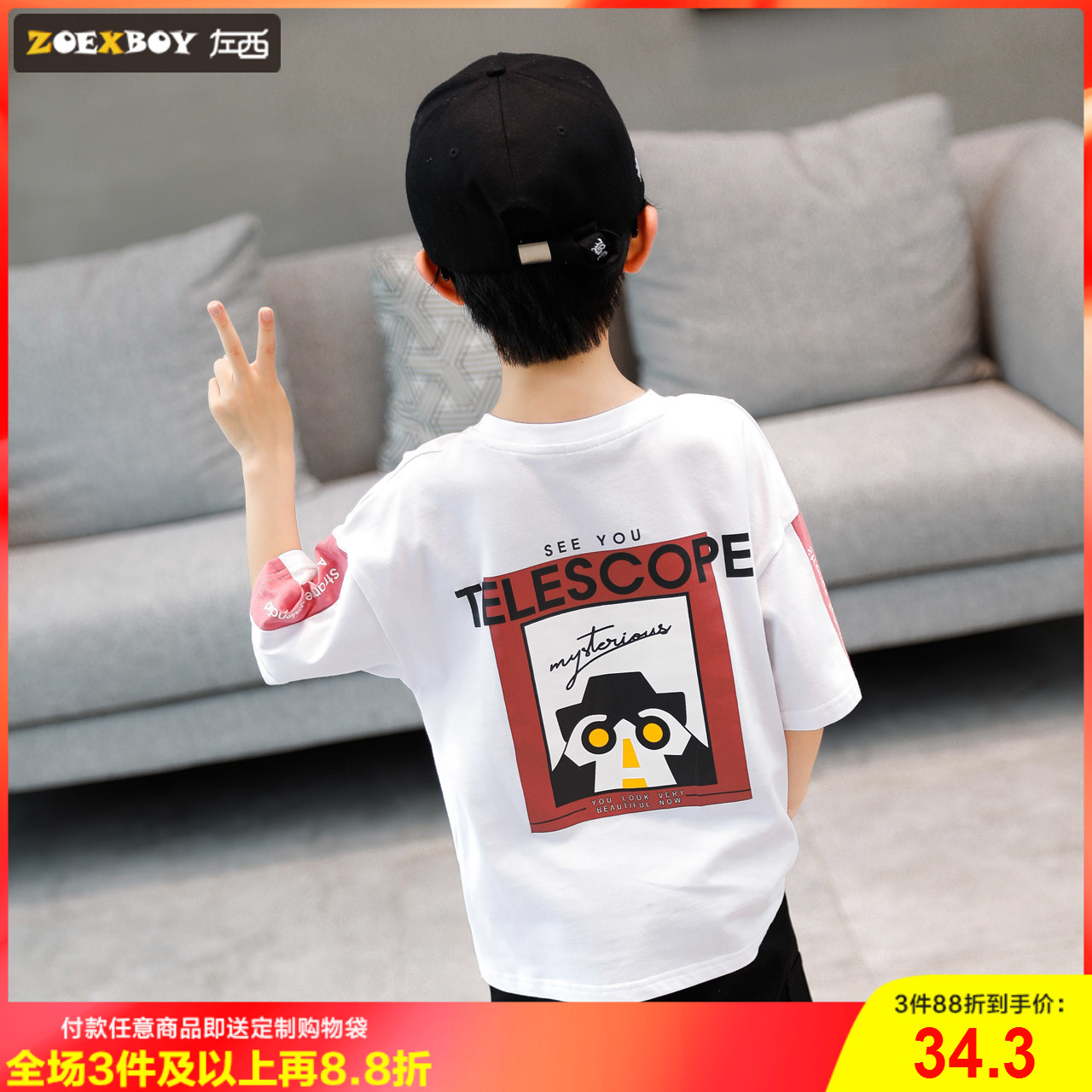 Left West Boy T-shirt Short sleeved Summer wear 2019 new pattern children half sleeve jacket pure cotton CUHK Western style Korean Editionin the Children/Baby/Family fitted , T-shirt category - from Buy2taobao.com to provide professional Taobao agent buy service