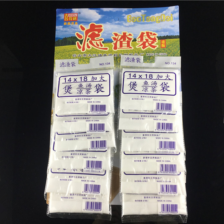 喜得利 14X18寸煲汤袋餐厅煲汤隔渣网袋加大茶渣卤水料束口过滤袋在类目 厨房/烹饪用具, 烹饪用具, 其它中 - 来自Buy2taobao.com提供专业的淘宝代购服务
