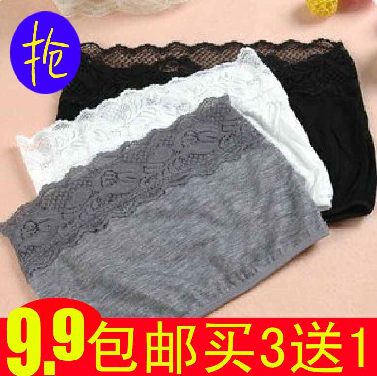 【<em>少女裹胸</em>内衣】最新排行榜_<em>少女裹胸</em>内衣_