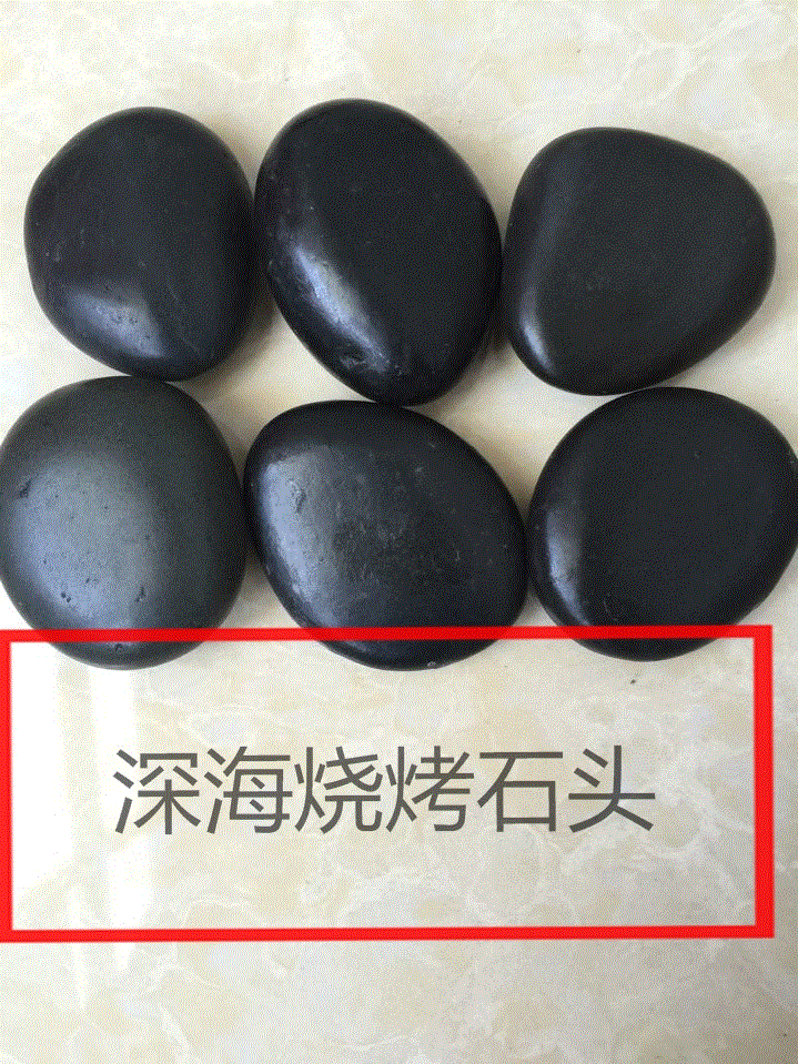 美味 黑色石头石板高温烤肉石头木桶?商用烧烤火山石食物石烹石|ruв категории кухня/посуда, барбекю/выпечка утварь, барбекю печь/барбекю diy приборов, Другие барбекю товаров - от Buy2taobao.com для оказания профессиональной услуги покупки агента Taobao