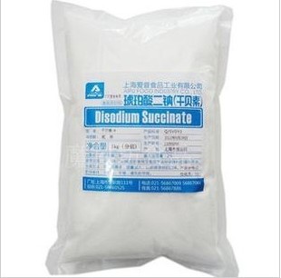  爱普干贝素 琥珀酸二钠 贝类增香鲜味十足煲汤火锅辅料500g分装