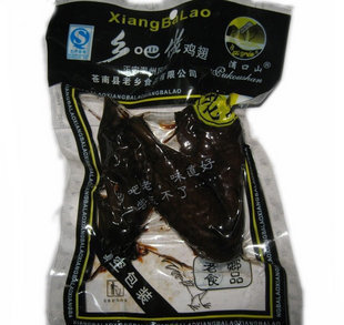  皇冠推荐 正宗温州风味 乡吧佬鸡翅 净重50g（75）