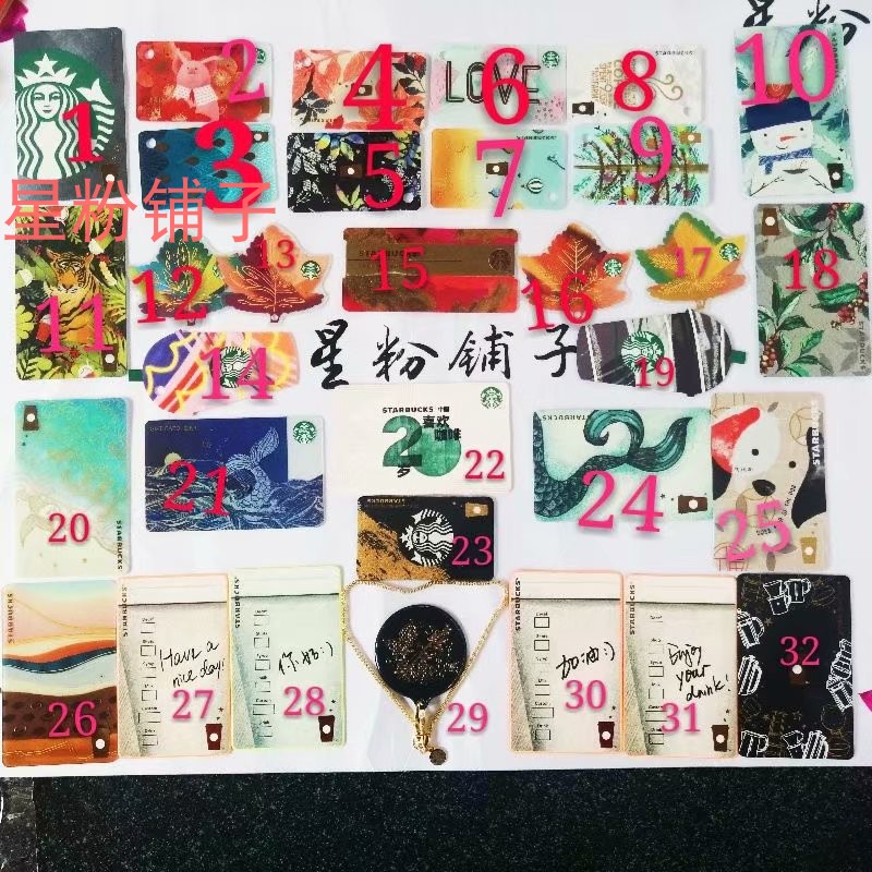 Starbucks 2019 Star Label Card Gift bag series Collection Anniversaryin the Festive supplies/Gift , Greeting Cards/Card category - from Buy2taobao.com to provide professional Taobao agent buy service