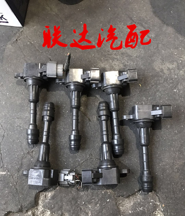本田奥德赛雅阁思域飞度CRV锋范凌派歌诗图 点火线圈 高压包拆车在类目 汽车/用品/配件/改装, 汽车零配件, 点火系统, 点火线圈中 - 来自Buy2taobao.com提供专业的淘宝代购服务