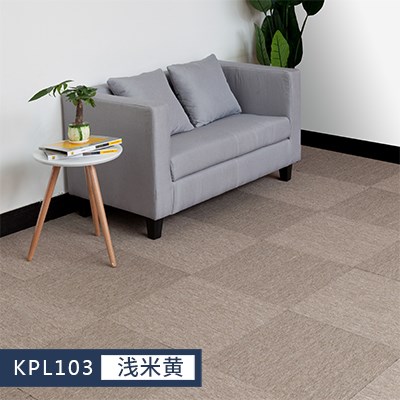 迎宾新婚脚踏商务展会普通水泥地面天蓝色方块型宾馆满铺地毯电梯在类目 居家布艺, 地毯中 - 来自Buy2taobao.com提供专业的淘宝代购服务