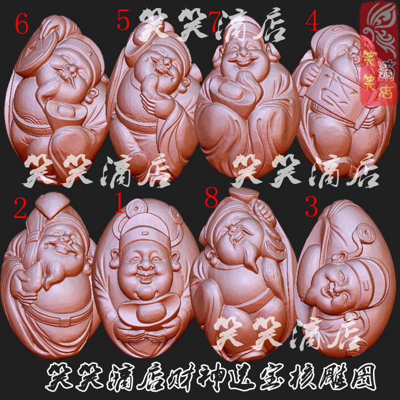 精雕图三维立体3d图 stl 圆雕图橄榄核雕刻图89|ruв категории Домашний быт, резьба, Джейд - от Buy2taobao.com для оказания профессиональной услуги покупки агента Taobao