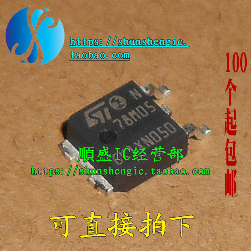 78M05 7805 L78M05CDT TO252 brand new Original Imported Voltage regulator tube SMD transistorin the 3C Digital Accessories, Electronic components market , Power Supply Power Management, Stabilizer category - from Buy2taobao.com to provide professional Taobao agent buy service