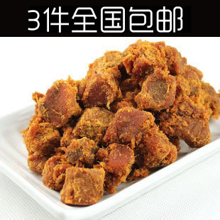  【3件起包邮】精选台式牛肉粒xo酱烤干200g香辣沙嗲、五香、原味