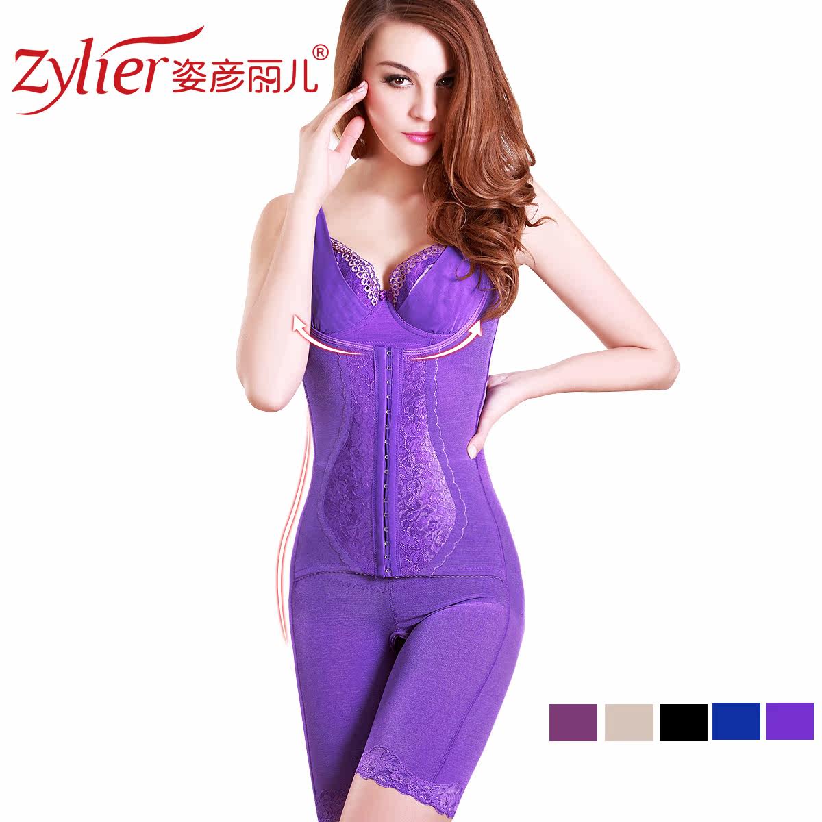 Queen attitude Yanli fiber thin stomach hip shaping garments Siamese beauty body clothes Shushen clothing lt108