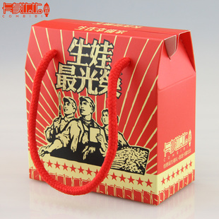  卡蒙比比红色经典拎袋 喜蛋喜饼红蛋巧克力彩虹糖 满月宝宝诞生礼