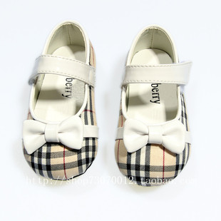 купить детскую одежду на taobao.