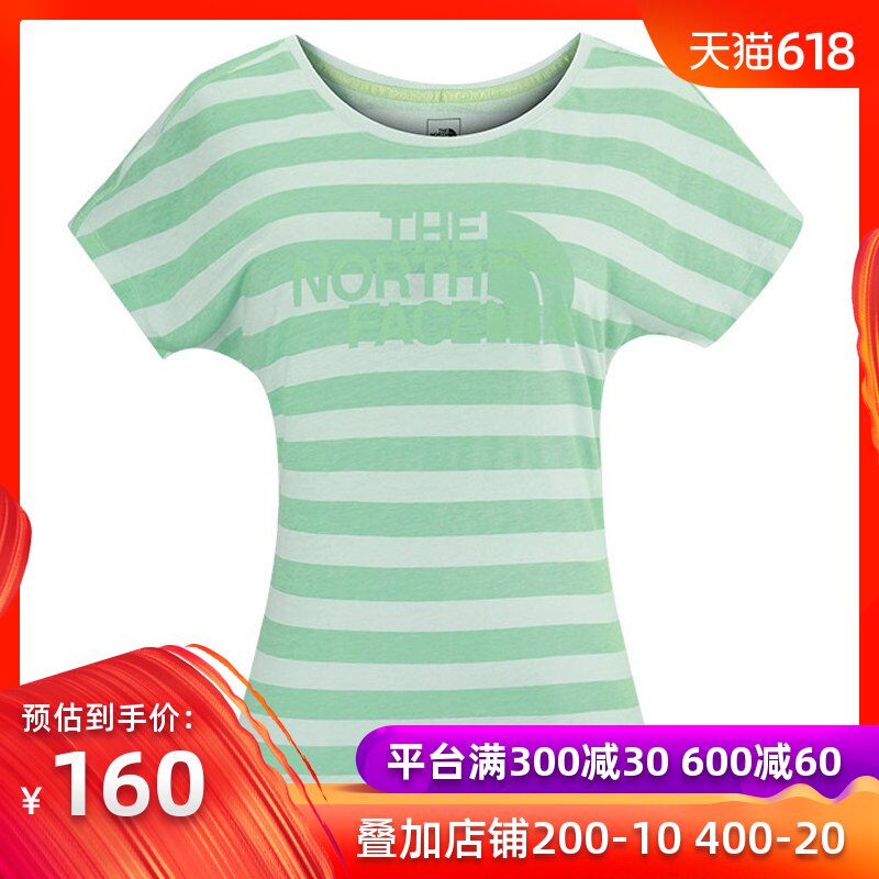 TheNorthFace北面户外条纹女款宽松舒透气 短袖T恤 CS68/CS90 现在类目 户外/登山/野营/旅行用品, 户外服装, 速干衣裤, 速干T恤中 - 来自Buy2taobao.com提供专业的淘宝代购服务