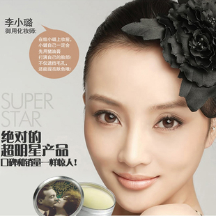 中老年人保暖内衣莫代儿<em>男</em> 女<em>开衫</em>套装<em>加绒</em>加