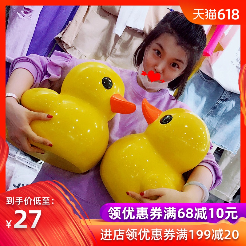 存錢罐不可取大容量只進不出大號防摔創意禮品抖音儲錢兒童儲蓄罐在類目 節慶用品/禮品, 創意禮品, 儲蓄罐中 - 來自Buy2taobao.com提供專業的淘寶代購服務