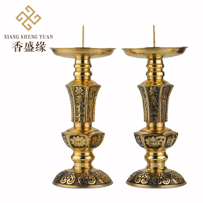 纯铜烛台摆件供佛莲花蜡烛台复古铁艺中式婚庆道具荣华富贵铜蜡台