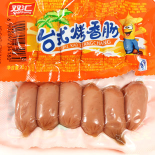  新品 双汇 台式烤香肠 35g 小火腿肠