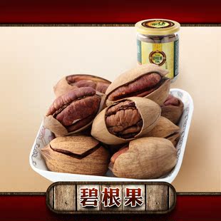  碧根果坚果年货干果炒货零食特产美国山核桃长寿果238g罐装奶油味